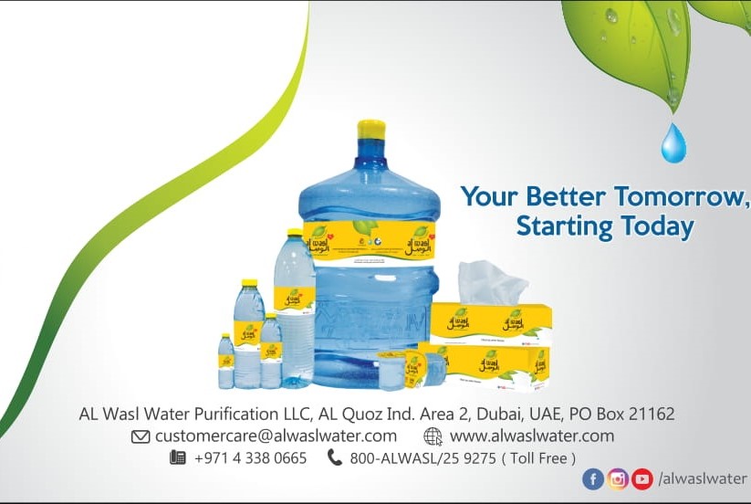 AL WASL WATER