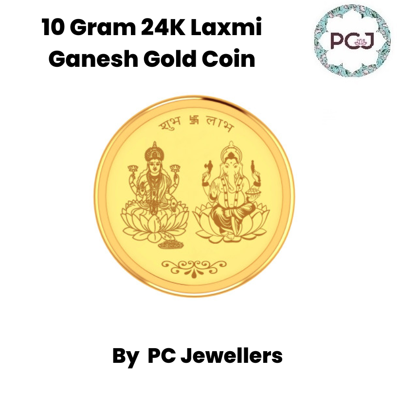 Buy 10 Gram 24K Laxmi Ganesh Gold Coin By PC Jeweller