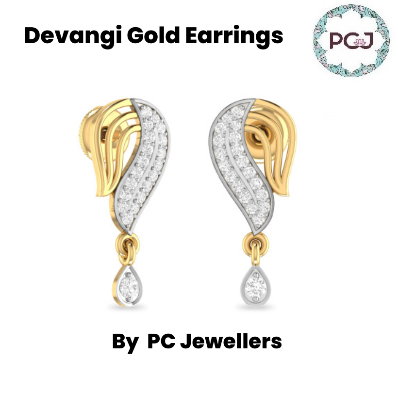 Buy 22KT Devangi Gold Earrings By PC Jeweller