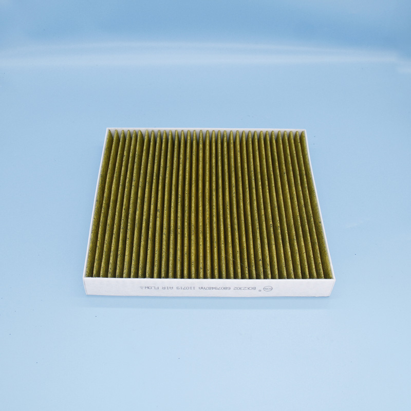 Cabin Filter LW-2308B