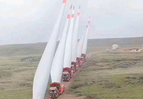 Wind Turbine Blade Transport Trailer