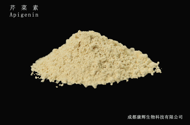 Citrus Anrantium Extract Manufacturer