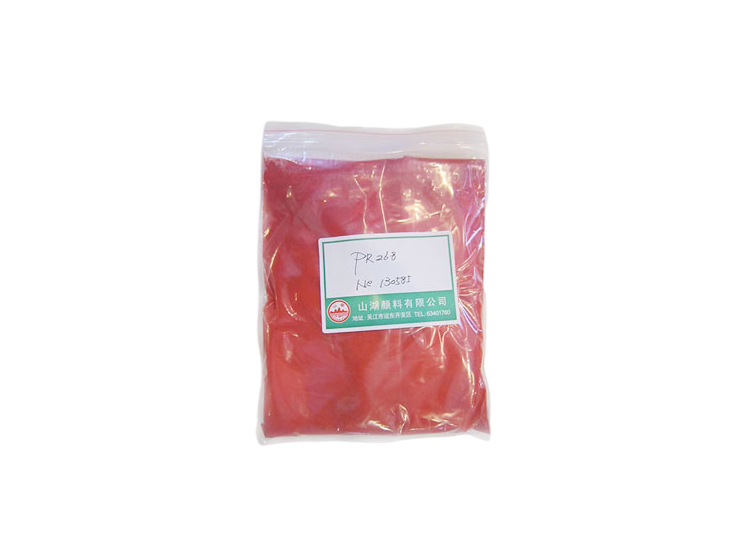 Pigment Red 268