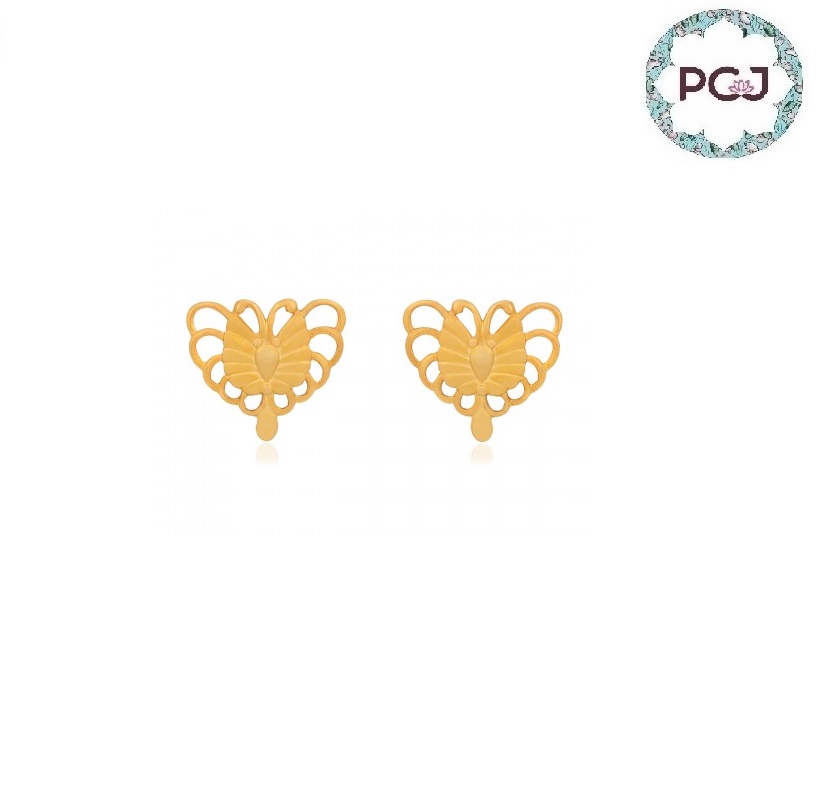  Buy Perfect Alobha Gold Earrings By PC Jeweller