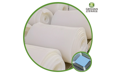 Thermally Conductive Silicone Rubber