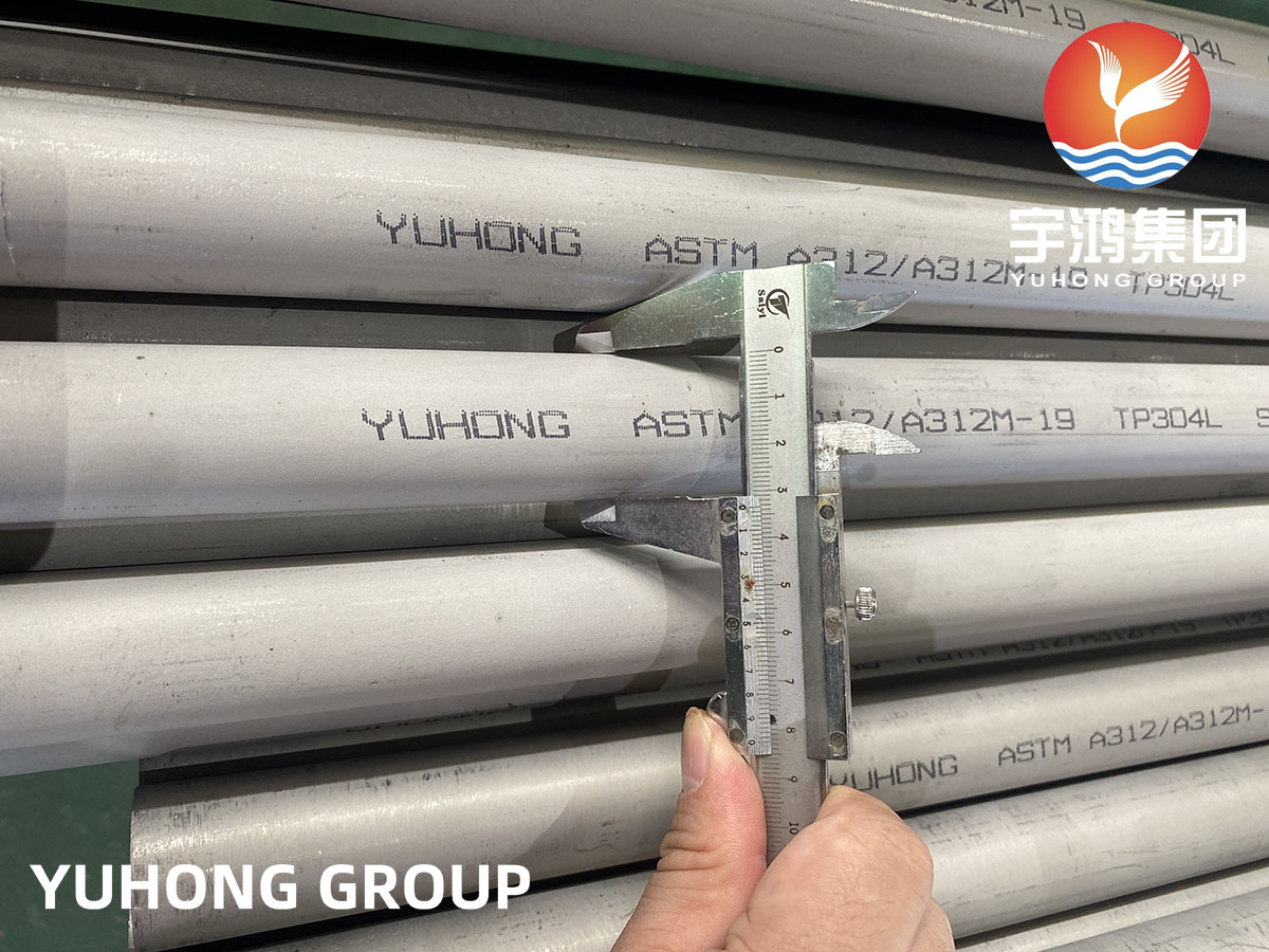 TP304/TP304L/TP304H STAINLESS STEEL PIPE