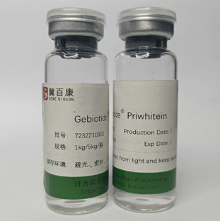 Skin-whitening Peptide