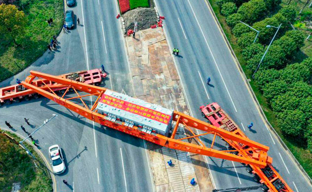 GIRDER BRIDGE TRAILER