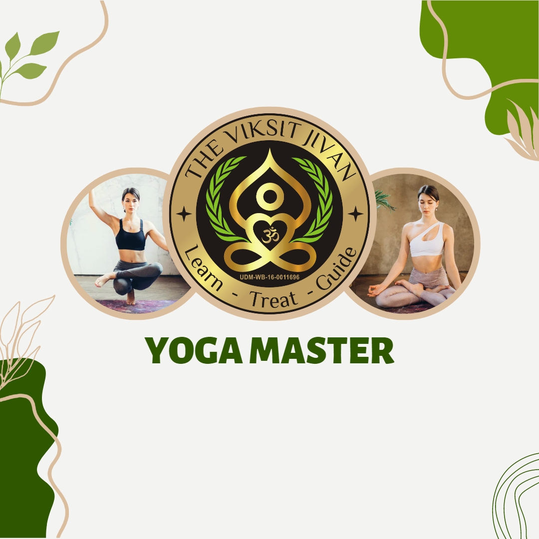 YOGA MASTER (YM)