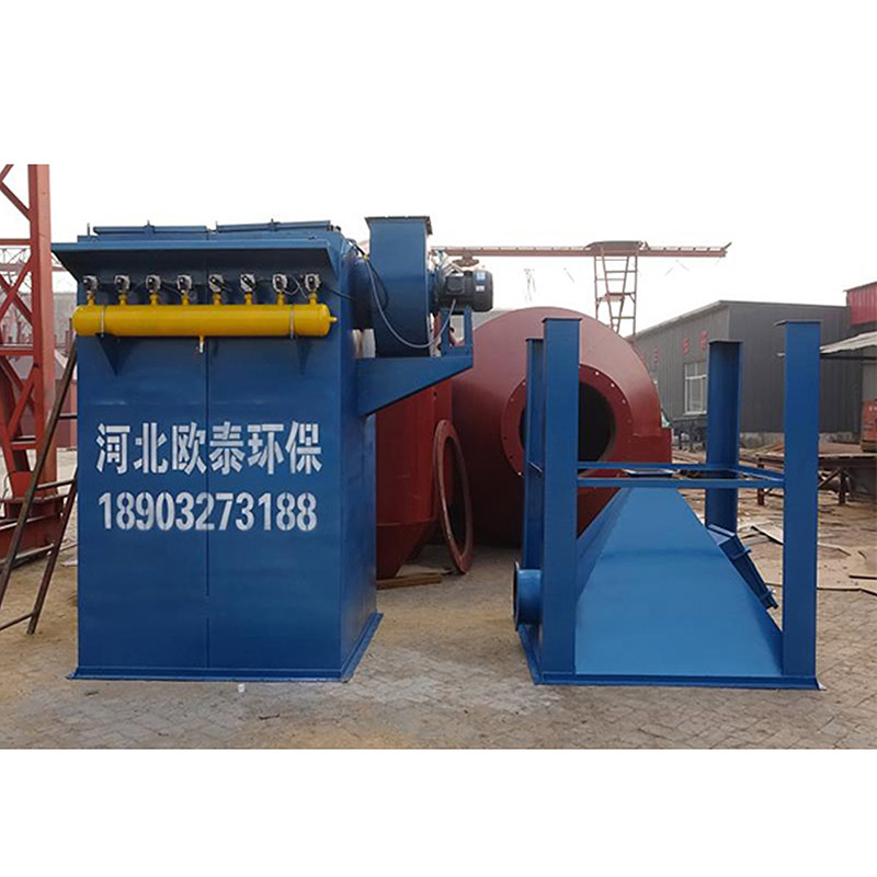 DDMC Single Pulse Jet Bag Filter Dust Collector