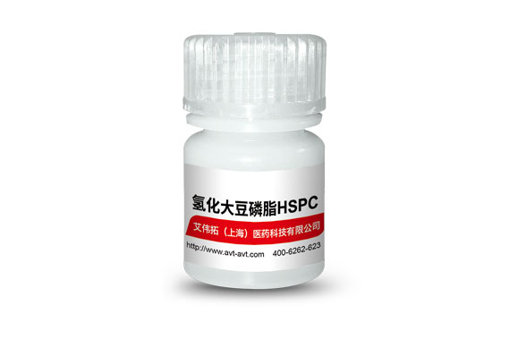 92128 87 5 HSPC/HYDROGENATED SOY PHOSPHATIDYLCHOLINE CAS 92128 87 5