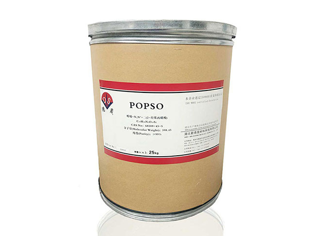 POPSO BUFFER CAS NO.68189-43-5