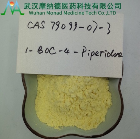 High purity good price CAS 79099-07-3 1-Boc-4-Piperidone Powder C10h17no3