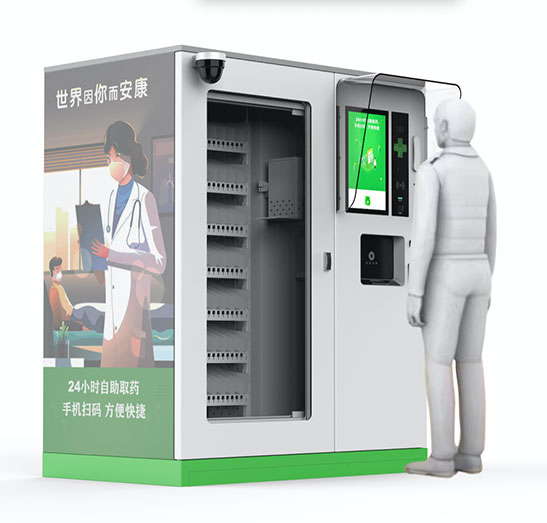 MEDICINE VENDING MACHINE FOR SALE