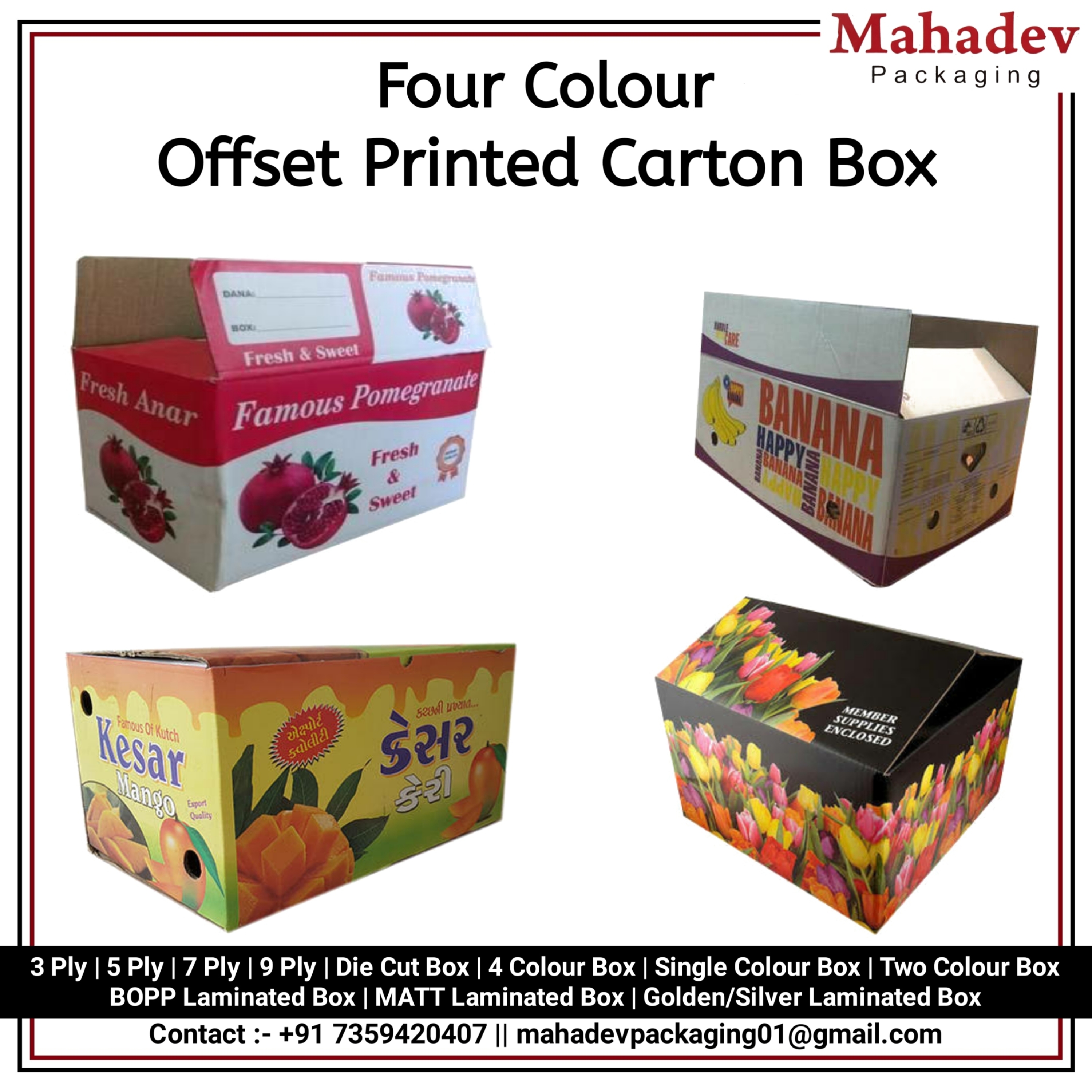 Printed Corrugated Boxes