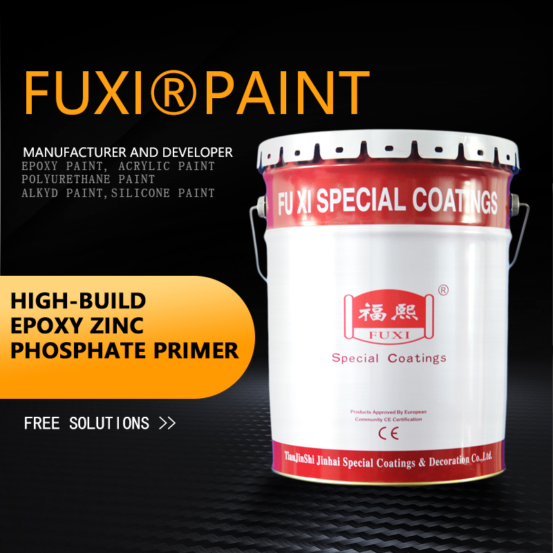 High-build Epoxy Zinc Phosphate Primer (Grey, Iron Red)