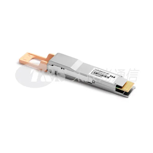 FIBER OPTICAL TRANSCEIVERS