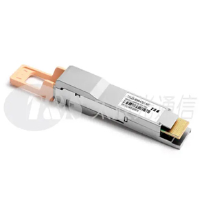 FIBER OPTICAL TRANSCEIVERS