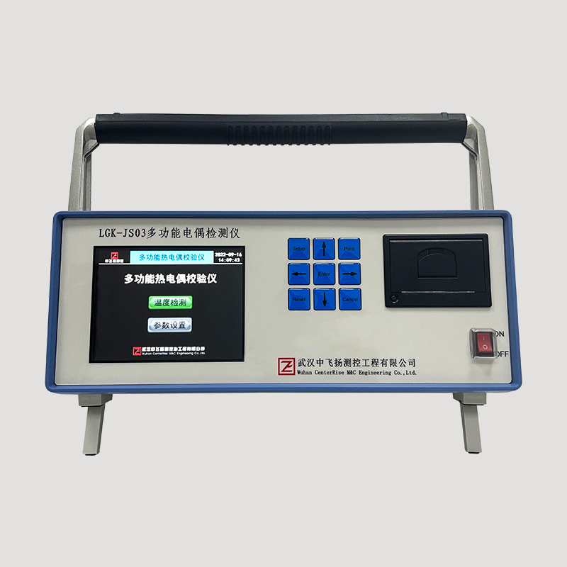 Thermocouple Calibrator for Mould Breakout Prediction System