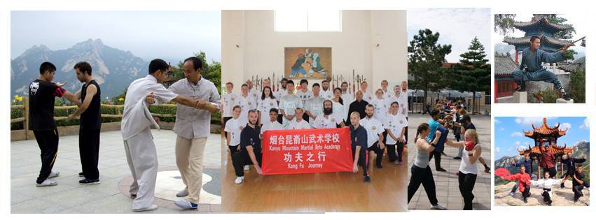 KUNYU MOUNTAIN SHAOLIN KUNG FU ACADEMY