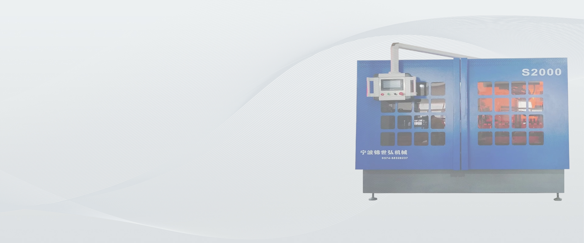 XIHE-PROFESSIONAL AUTOMATIC LASER WELDING MACHINE MANUFACTURER