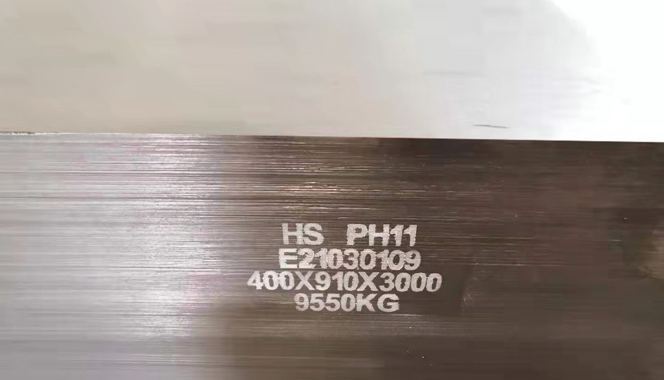 HS PH11 Hot Work Die Steel