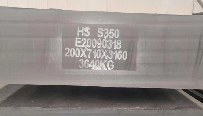 HS S350 Hot Work Die Steel