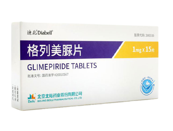 Glimepiride Tablets