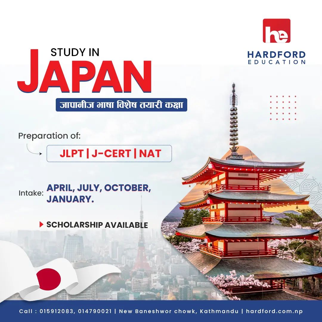 Study in Japan