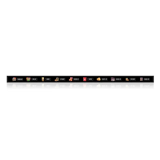 Modules lcd