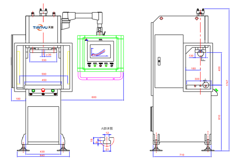 CNC HYDRAULIC PRESS