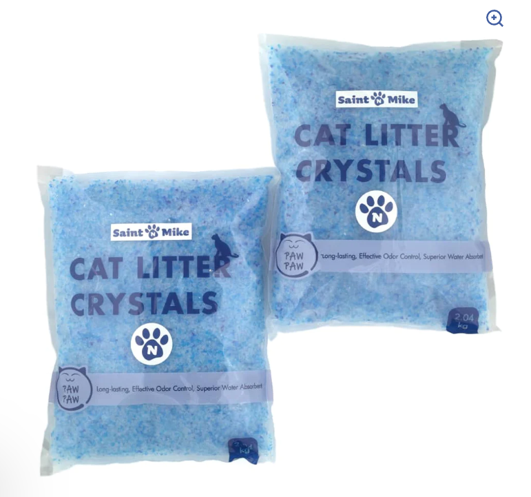 Buy Now! Premium Cat Litter | Easy Maintenance for a Clean and Fresh Environment | 4kg