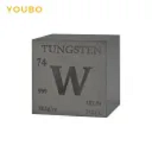 Tungsten Cube 