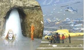 Amarnath helicopter tickets