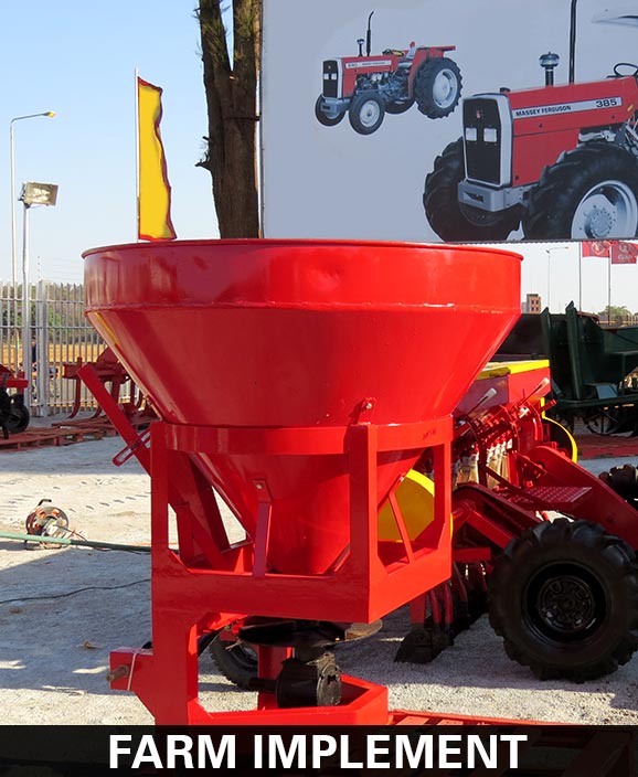 Farm Implements For Sale In Uganda