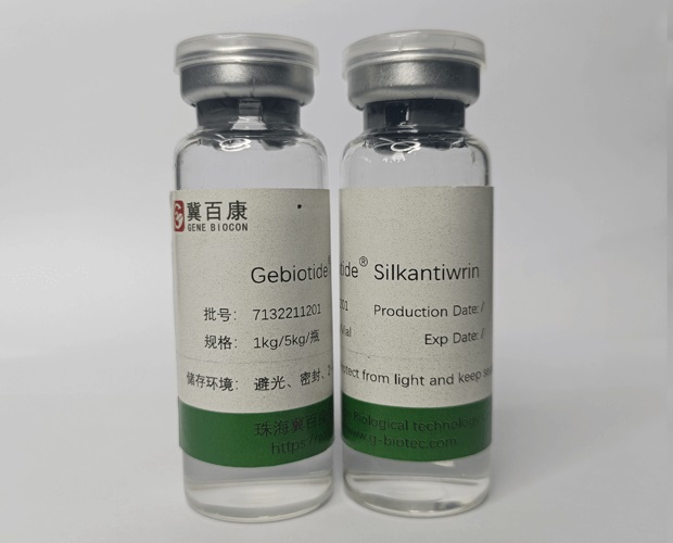 Gebiotide® Silktightin