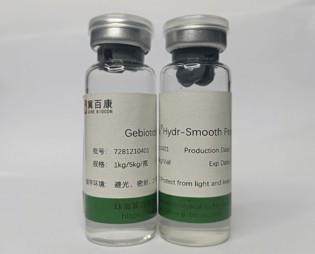 Gebiotide® Supanflamin