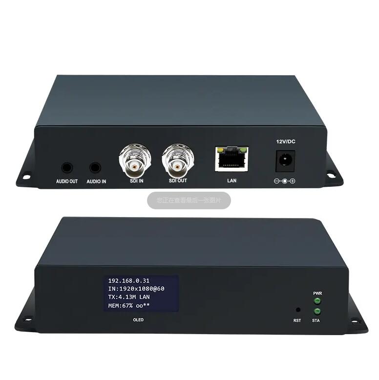 SDI Encoder