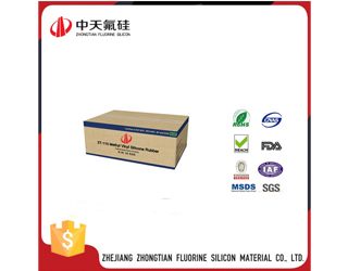 Silicone Rubber (HTV)