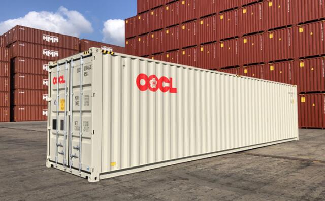 Inland Logistics Container