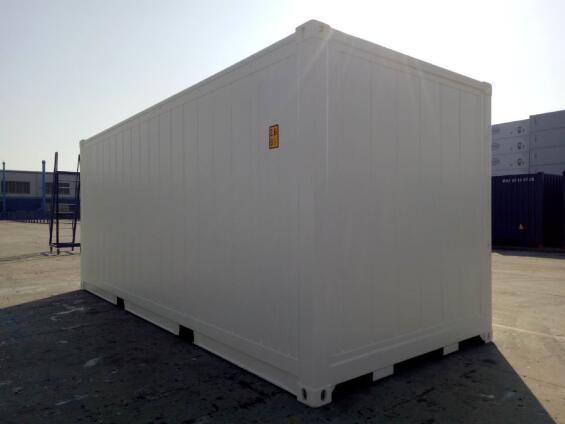 DFIC INSULATED CONTAINER