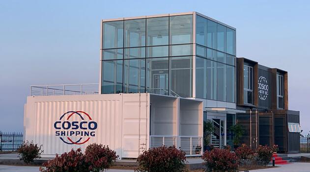 DFIC MODULAR CONTAINER HOUSE