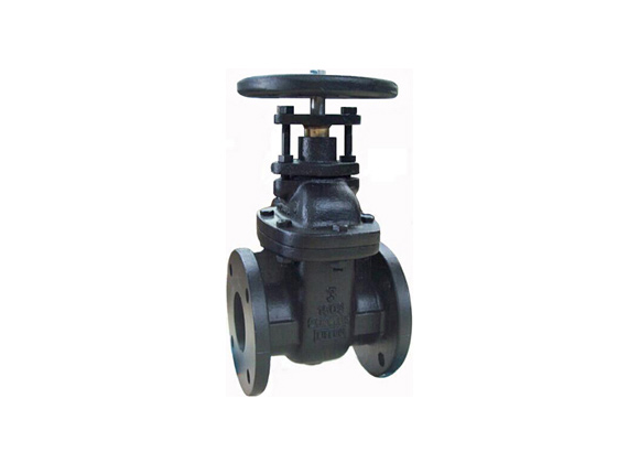 ZMIN-A1 Metal Seated Flanged Gate Valves