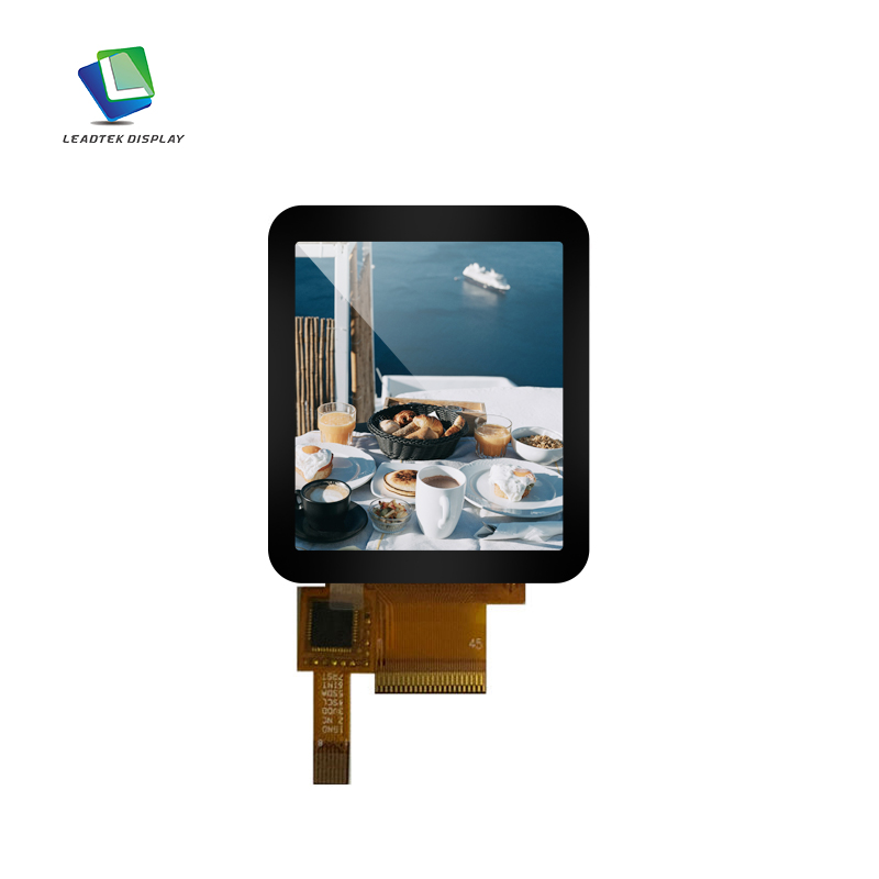 SQUARE LCD DISPLAY PANEL SCREEN