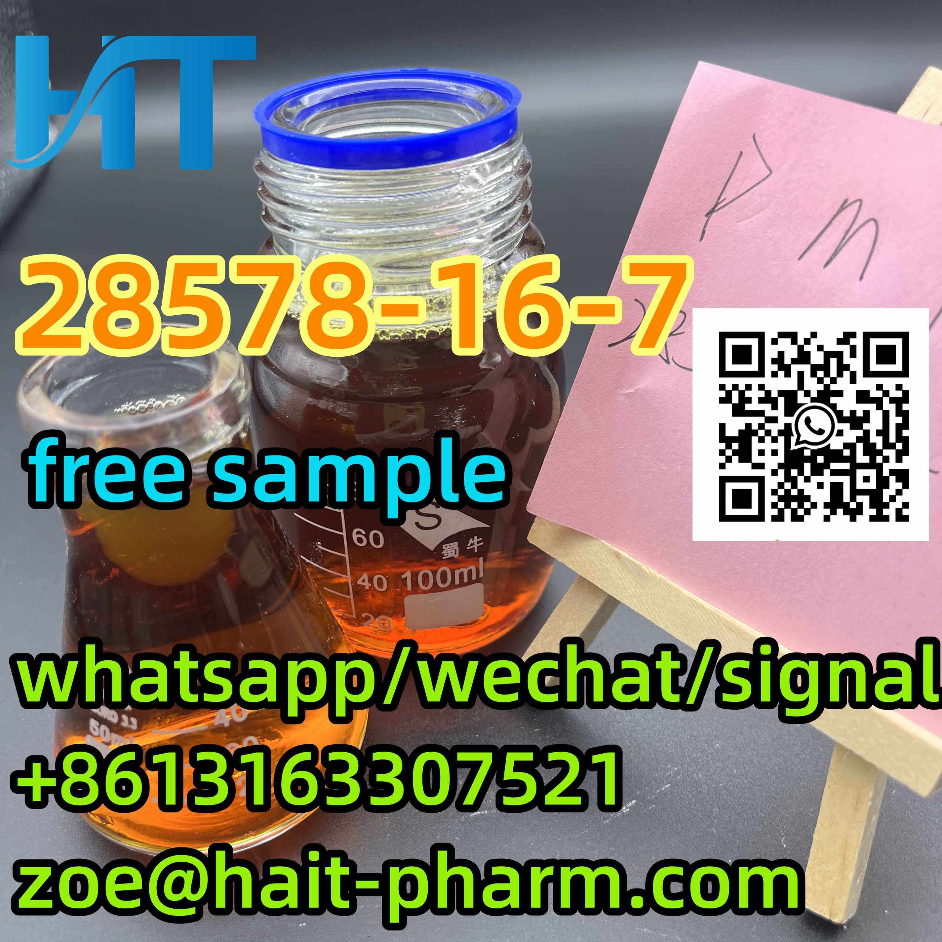 PMK Ethyl Glycidate best price high quality Pmk oil CAS 28578-16-7 whatsapp+8613163307521