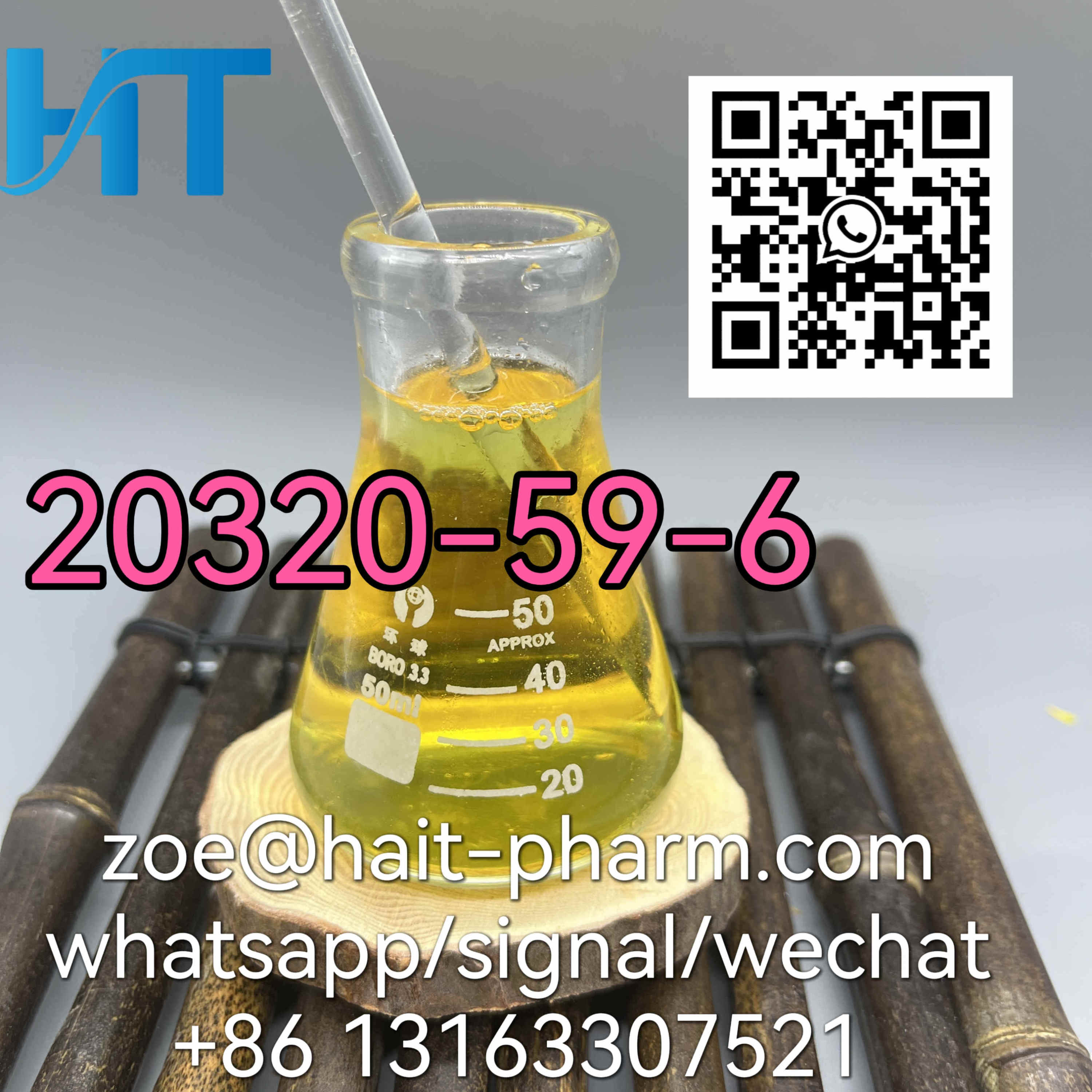 99. 9% High Purity BMK OIL CAS 20350-59-6 with best price whatsapp+8613163307521