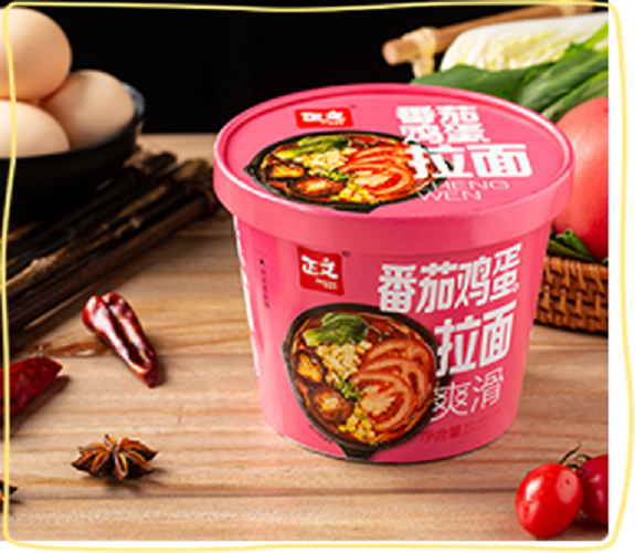 INSTANT RAMEN AND CHONGQING NOODLES BULK/WHOLESALE