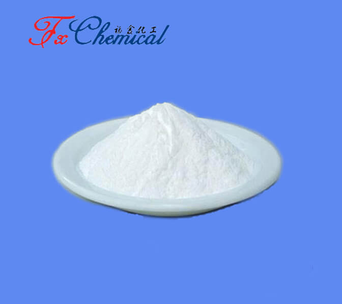 Vitamin D2 CAS 50-14-6 Wholesale & Bulk