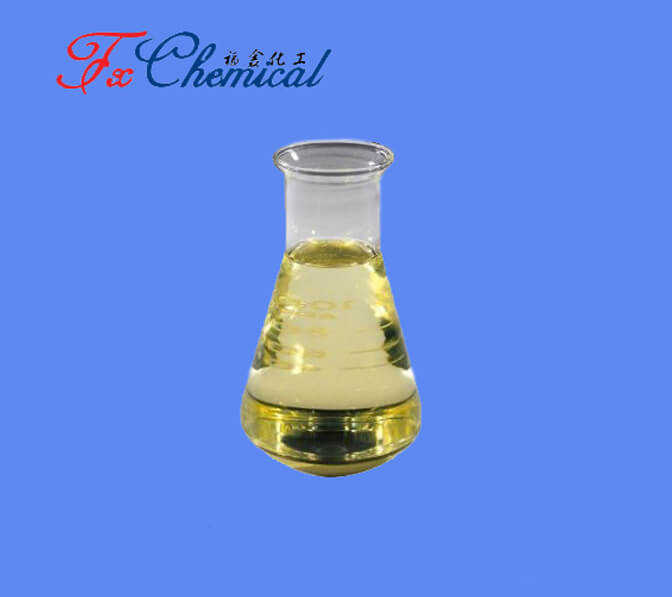 Vitamin E CAS 7695-91-2 Wholesale & Bulk