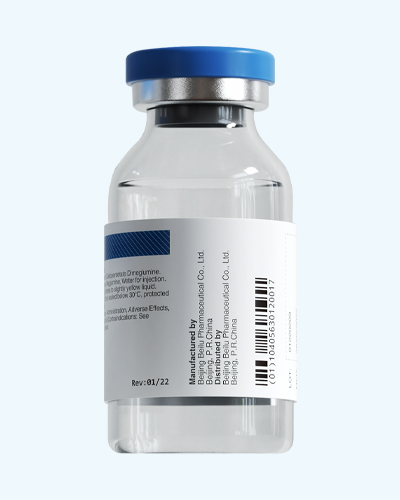 Gadopentetate Dimeglumine Injection/API